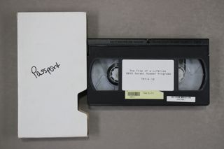 Passport: The Trip of a Lifetime: BBYO Israel Summer Programs VHS Tape