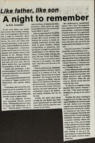 A Night to Remember Newspaper Clipping