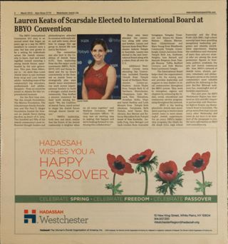 Lauren Keats of Scarsdale Elected to International Board at BBYO Convention Newspaper Clipping, March 2015