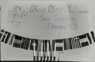 BBYO Convention District 19 Banner Photograph, July 1, 1984