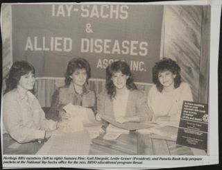 Pine, Finegold, Gesser, and Bank at Office Photograph