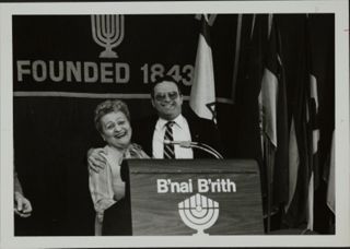 Anita Perlman and Moishe Hamburg at Podium Photograph