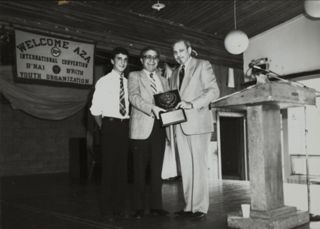 Kraft, Grossman, and Petrovsky at Award Program Photograph, August 1983