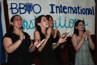 Four Members Singing at Leadership Camp Photograph, July 12, 2006