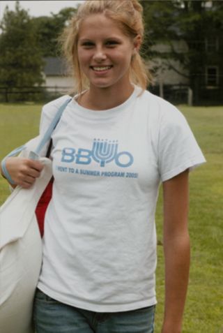 Member Smiling at Leadership Camp Photograph, July 25, 2006