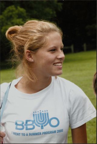Member Smiling at Leadership Camp Photograph 1, July 12, 2006