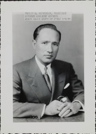 Philip M. Klutznick Portrait Photograph