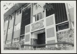 Pi Kapp_DCP_Photograph_Box 2_F01_090_a.jpg