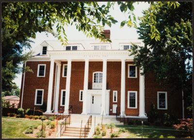 Eta Epsilon