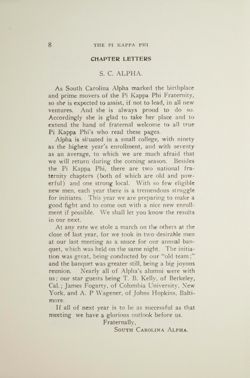 Pi Kapp_DCP_Archive_Box 1_F09_005_01.jpg