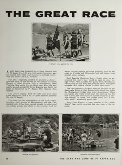 Pi Kapp_DCP_Archive_Box 1_F09_017_01.jpg