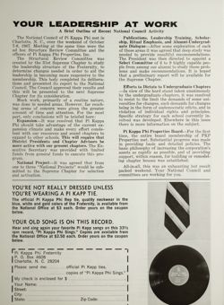 Pi Kapp_DCP_Archive_Box 1_F09_026_01.jpg