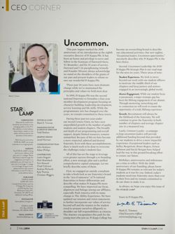 Pi Kapp_DCP_Archive_Box 1_F09_030_01.jpg