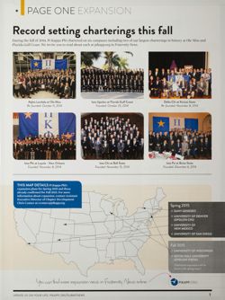 Pi Kapp_DCP_Archive_Box 1_F09_030_02.jpg