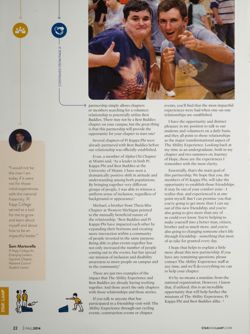 Pi Kapp_DCP_Archive_Box 1_F09_041_01.jpg