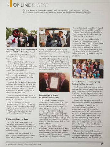 Online Digest, Fall 2014