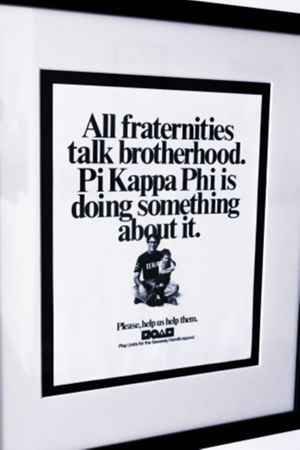 The PUSH Project