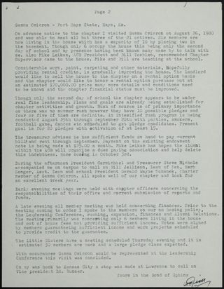 Jim Fennell to Grand Council & District Governors Memo, September 11, 1980