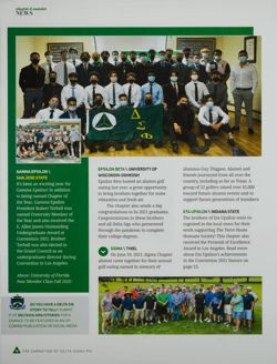 Delta Sig_Archive_Box1_F03_039_01.jpg