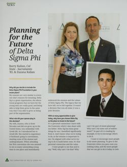 Delta Sig_Archive_Box1_F03_046_01.jpg