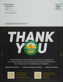 Delta Sig_Archive_Box1_F03_050.jpg