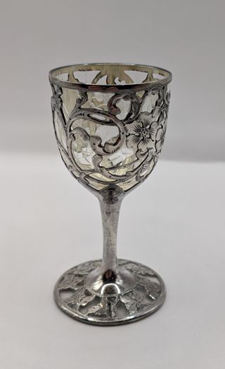 FSB Cordial Glass