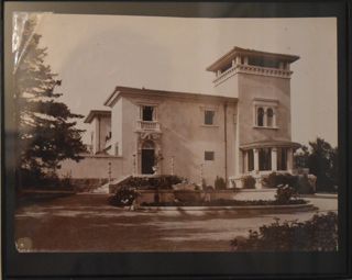 Photo of Archbold Cottage
