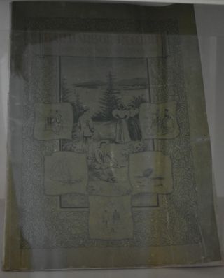 Bar Harbor Record Centennial Souvenir Booklet