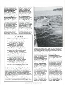 67111a08941307.93903111.pdf page 20