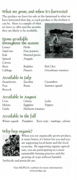 67112367f0ae97.22588161.pdf page 3