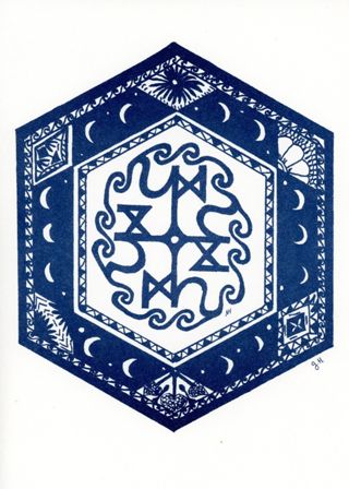 1994 College of the Atlantic Commencement Invitation