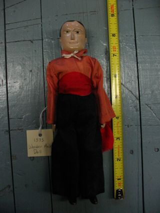 Male doll