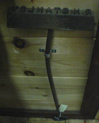 Branding iron RH STANLEY