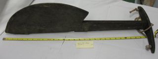 Rudder with curved blade, wood stem, and cross-piece