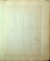 6751dba347a589.27976885.pdf page 231
