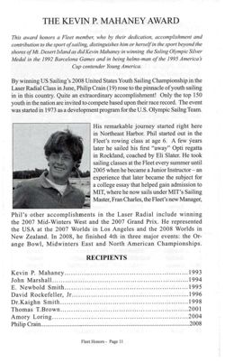 6751ddb6825434.09715145.pdf page 12