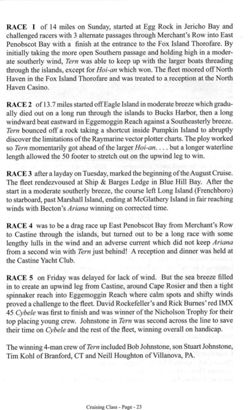 6751ddb6825434.09715145.pdf page 24