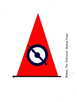 6751dde7586c01.94597237.pdf page 3