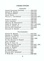 6751ddeddc47e8.85768134.pdf page 9