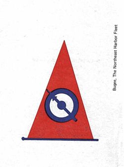 6751ddfa40d402.88354440.pdf page 3