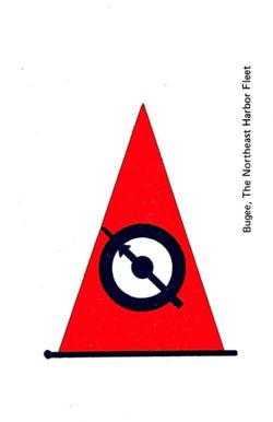 6751ddfc656a00.31607594.pdf page 3