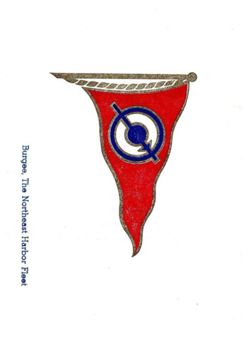 6751ddfe903141.47772368.pdf page 3