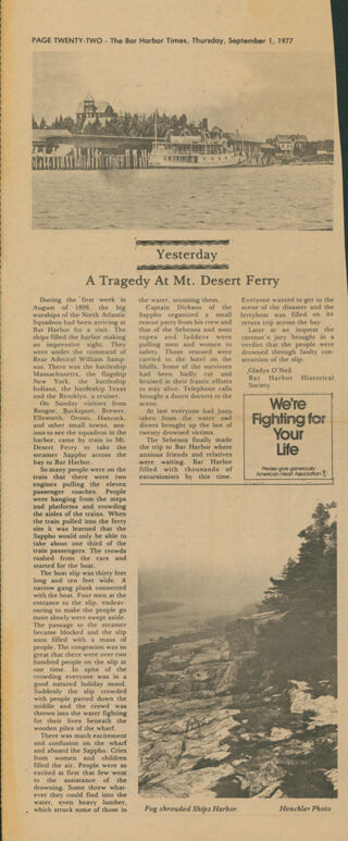 A Tragedy at Mt. Desert Ferry