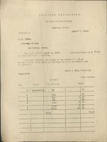 6751fadc3fe602.12708332.pdf page 71