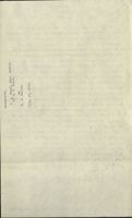 67520218273101.93449218.pdf page 39