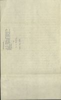 67520218273101.93449218.pdf page 41