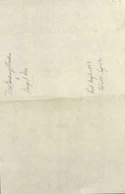 6752024aea0094.12216544.pdf page 57