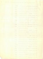 67520fa660b2e6.80536558.pdf page 6