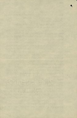 67521037646798.64757838.pdf page 42