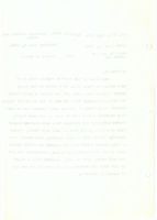 67521094ca14d5.91628695.pdf page 44